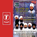 Guru Maneyo Granth (Part 3) - Bhai Sarabjit Singh Ji-Hazoori Ragi Sri Darbar Saheb Song Download